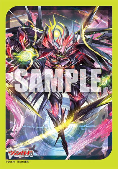 Vanguard Sleeve ซองคลุมการ์ด แวนการ์ด (70ซอง) Vol.775 Cardfight!! Vanguard "Gatekeeper of the Moon, Veissrugr"