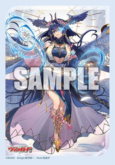 Vanguard Sleeve ซองคลุมการ์ด แวนการ์ด (70ซอง) Vol.777 Cardfight!! Vanguard "Sealed Blaze of Arbitration, Bavsargra Aksayya"