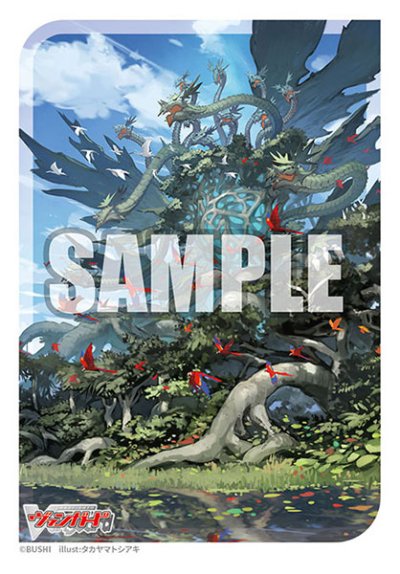 Vanguard Sleeve ซองคลุมการ์ด แวนการ์ด (70ซอง) Vol.778 Cardfight!! Vanguard "Dragontree of Advent, Sephirogila"