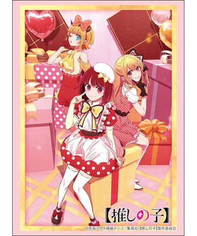Bushiroad Sleeve Collection High Grade Vol.4690 [Oshi no Ko] "Ruby & Kana Arima & Mem-Cho" Private ver. (ซองคลุมการ์ดขนาด BF,WS,SVE,MTG)