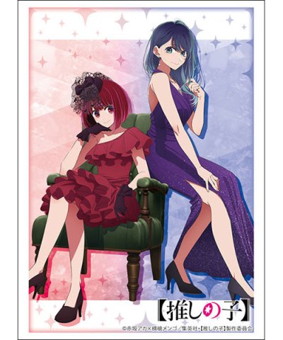 Bushiroad Sleeve Collection High Grade Vol.4691 [Oshi no Ko] "Kana Arima & Akane Kurokawa" Gravure Style ver. (ซองคลุมการ์ดขนาด BF,WS,SVE,MTG)