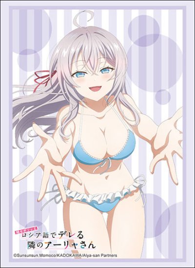 Sleeve Collection High Grade Vol.4703 Alya Sometimes Hides Her Feelings in Russian "Alya" Swimsuit ver. (ซองคลุมการ์ดขนาด WS BF MTG SVE 75ซอง)