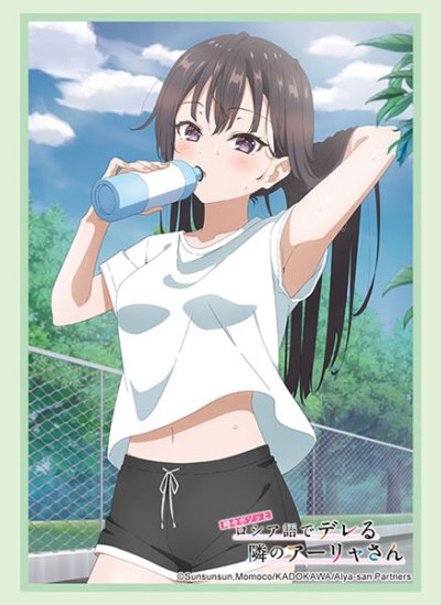 Bushiroad Sleeve Collection High Grade Vol.4704 Alya Sometimes Hides Her Feelings in Russian "Yuki" (ซองคลุมการ์ดขนาด WS BF MTG SVE 75ซอง)