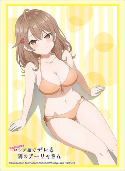 Sleeve Collection High Grade Vol.4705 Alya Sometimes Hides Her Feelings in Russian "Masha" Swimsuit ver. (ซองคลุมการ์ดขนาด WS BF MTG SVE 75ซอง)