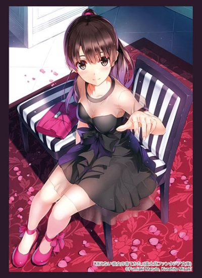 Bushiroad Sleeve HG Vol.4713 Fujimi Fantasia Bunko Saekano: How to Raise a Boring Girlfriend "Megumi Kato" Part.2  (ซองคลุมการ์ดขนาด WS BF MTG SVE 75ซอง)