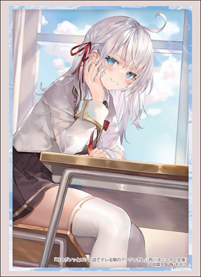 Bushiroad Sleeve Collection High Grade Alya Sometimes Hides Her Feelings in Russian "Alya"  (ซองคลุมการ์ดขนาด WS BF MTG SVE 75ซอง)
