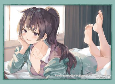Bushiroad Sleeve Collection High Grade Alya Sometimes Hides Her Feelings in Russian "Yuki" (ซองคลุมการ์ดขนาด WS BF MTG SVE 75ซอง)