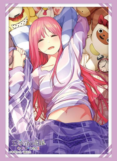 Bushiroad Sleeve Collection High Grade Vol.4781 The Quintessential Quintuplets "Nino Nakano" Part.5(ซองคลุมการ์ดขนาด WS BF MTG SVE 75ซอง)