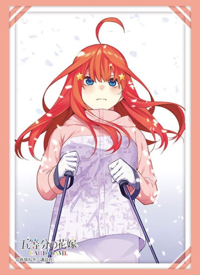 Bushiroad Sleeve Collection High Grade Vol.4784 The Quintessential Quintuplets "Itsuki Nakano" Part.5 (ซองคลุมการ์ดขนาด WS BF MTG SVE 75ซอง)