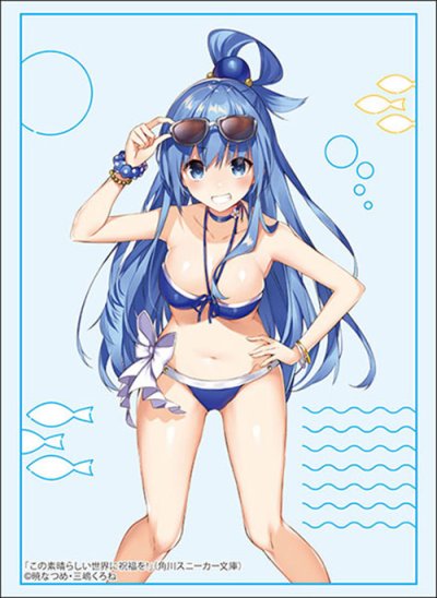 Sleeve Collection High Grade Vol.4789 Kadokawa Sneaker Bunko KonoSuba "Aqua" Swimsuit ver. (ซองคลุมการ์ดขนาด WS BF MTG SVE 75ซอง)