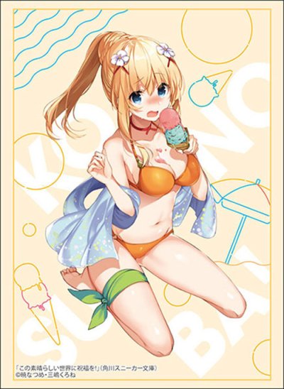 Sleeve Collection High Grade Vol.4791 Kadokawa Sneaker Bunko KonoSuba "Darkness" Swimsuit ver. (ซองคลุมการ์ดขนาด WS BF MTG SVE 75ซอง)