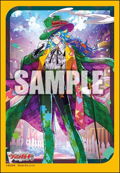 Vanguard Sleeve ซองคลุมการ์ด แวนการ์ด (70ซอง) Vol.785 Cardfight!! Vanguard Sweetly Strange Amusement Park, Heartruelle