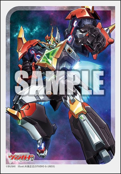 Vanguard Sleeve ซองคลุมการ์ด แวนการ์ด (70ซอง) Vol.786 Cardfight!! Vanguard "Super Dimensional Robo, Daikaiser"