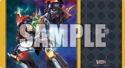 แผ่นยางรองเล่นการ์ด แผ่นรองเมาส์ Bushiroad Rubber Mat Collection V2 Vol.1712 Cardfight!! Vanguard "Super Dimensional Robo, Daikaiser"