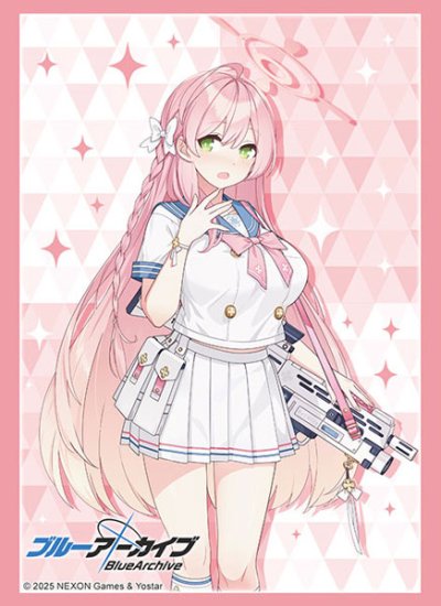 Bushiroad Sleeve Collection High-grade Vol.4854 Blue Archive "Hanako" (ซองคลุมการ์ดขนาด BF,WS,SVE,MTG)