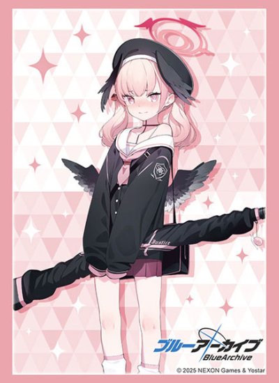 Bushiroad Sleeve Collection High-grade Vol.4855 Blue Archive "Koharu" (ซองคลุมการ์ดขนาด BF,WS,SVE,MTG)