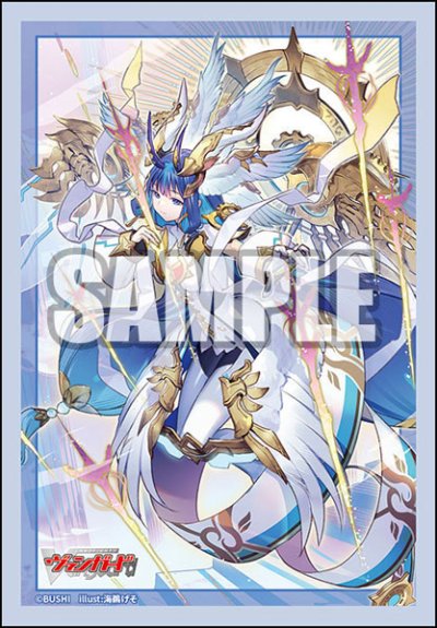 Vanguard Sleeve ซองคลุมการ์ด แวนการ์ด (70ซอง) Mini Vol.800 Cardfight!! Vanguard Liael=Draconis" Pack