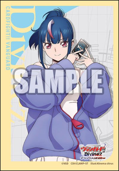 Vanguard Sleeve ซองคลุมการ์ด แวนการ์ด (70ซอง) Mini Vol.804 Cardfight!! Vanguard "Erika Myojo" Pack