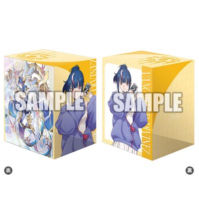 กล่องใส่การ์ดพลาสติก Bushiroad Deck Holder V3 Vol.1131 "Erika Myojo & Liael=Draconis"