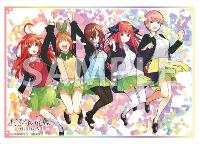 Bushiroad Sleeve Collection Extra Vol.472 "The Quintessential Quintuplets" (ซองคลุมการ์ดขนาด WS BF MTG SVE 60ซอง)