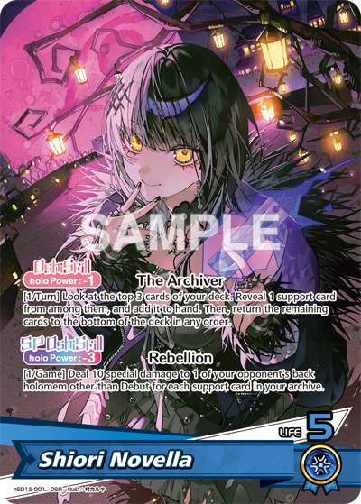 ชุดเริ่มเล่น ภาษาอังกฤษ hololive OFFICIAL CARD GAME English Edition Start Deck “Oshi Advent” & “Oshi Justice”