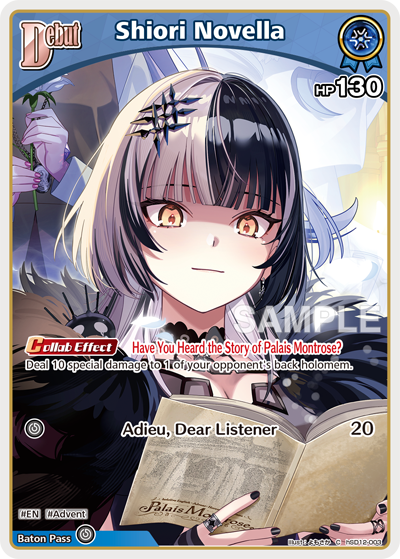 ชุดเริ่มเล่น ภาษาอังกฤษ hololive OFFICIAL CARD GAME English Edition Start Deck “Oshi Advent” & “Oshi Justice”
