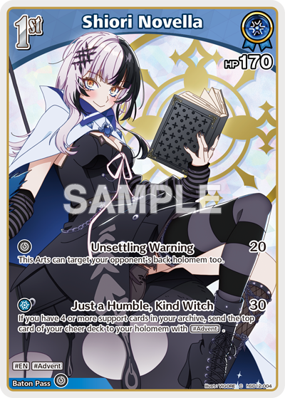 ชุดเริ่มเล่น ภาษาอังกฤษ hololive OFFICIAL CARD GAME English Edition Start Deck “Oshi Advent” & “Oshi Justice”
