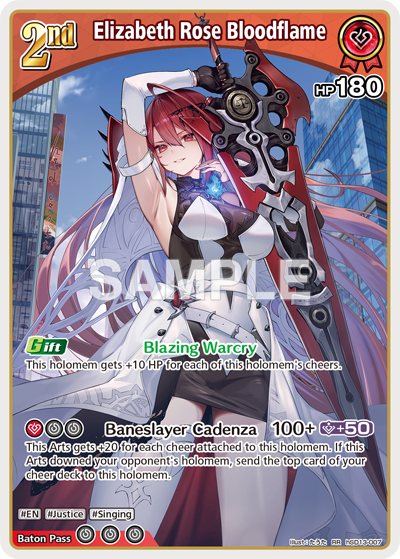 ชุดเริ่มเล่น ภาษาอังกฤษ hololive OFFICIAL CARD GAME English Edition Start Deck “Oshi Advent” & “Oshi Justice”