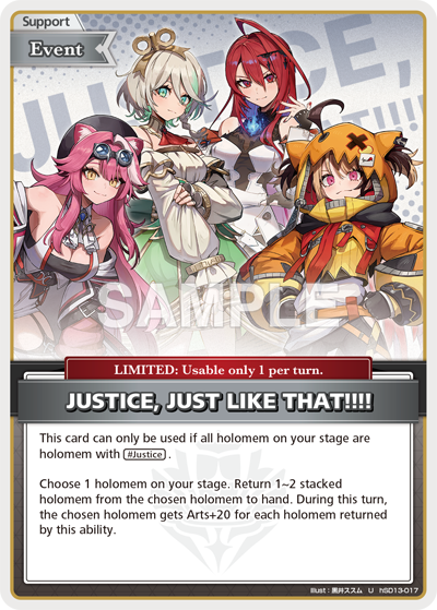 ชุดเริ่มเล่น ภาษาอังกฤษ hololive OFFICIAL CARD GAME English Edition Start Deck “Oshi Advent” & “Oshi Justice”
