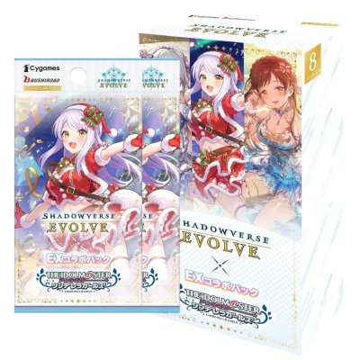 [SV-ECP02] Shadowverse EVOLVE EX Collaboration Pack: THE iDOLM@STER Cinderella Girls ภาษาญี่ปุ่น (กล่องสุ่มการ์ด 12 ซอง)