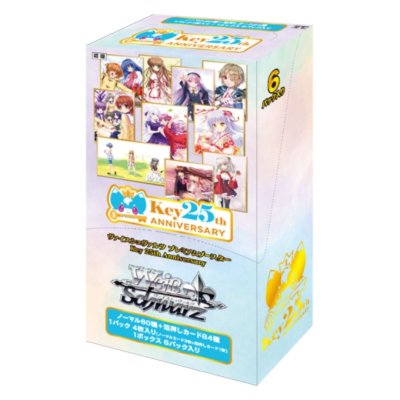 Weiss Schwarz Premium Booster Key 25th Anniversary (กล่องสุ่มการ์ดWS พรีเมี่ยม 6 ซอง / 24 ใบ)