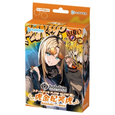 hololive OFFICIAL CARD GAME เด็คเริ่มต้นพร้อมเล่น Start Deck FLOW GLOW: Torakihime Shoko ภาษาญี่ปุ่น 50+20 ใบ พร้อมเล่น
