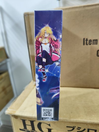 Fadalgia Starter Deck : Virtual Starlight (Kimhan)