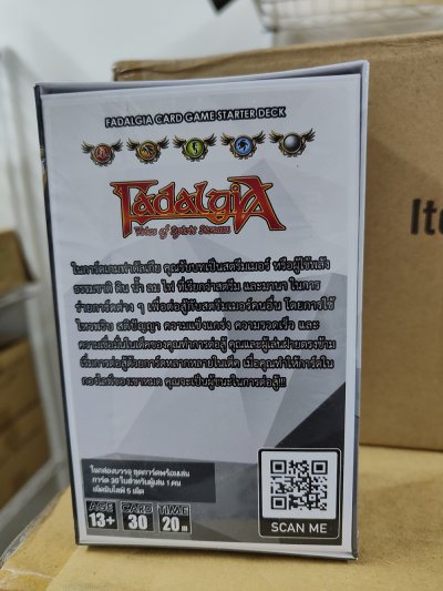 Fadalgia Starter Deck : Evergreen Garden