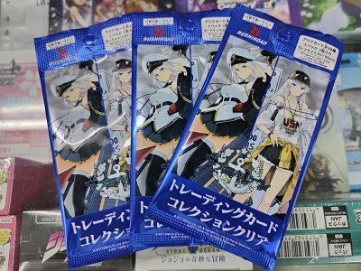 Bushiroad Trading Card Collection (BTCC) : Azur Lane Vol.1 (ซองสุ่มการ์ดสะสม 3 ซอง)