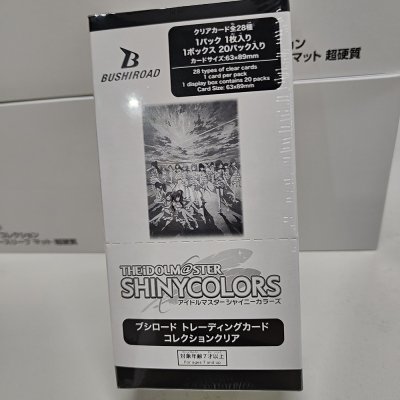 Bushiroad Trading Card Collection (BTCC) : Idol Master Shiny Colors (ซองสุ่มการ์ดสะสม 20 ซอง)