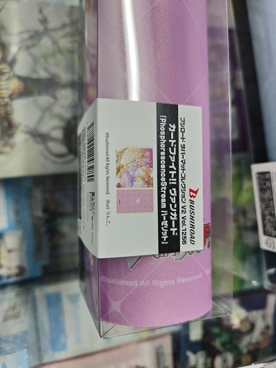 แผ่นยางรองเล่นการ์ด แผ่นรองเมาส์ Rubber Mat Vol.1256 Cardfight!! Vanguard "PhosphorescenceStream Haseritt"