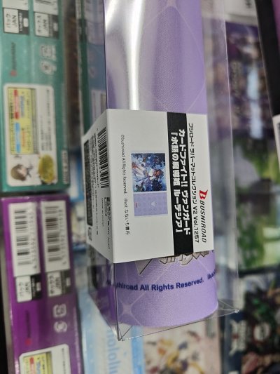 แผ่นยางรองเล่นการ์ด แผ่นรองเมาส์ Bushiroad Rubber Mat Vol.1257 Cardfight!! Vanguard "Mideri no Madouhime Luticia"