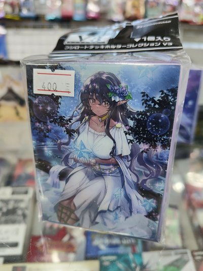 กล่องใส่การ์ดพลาสติก Bushiroad Deck Holder Collection V3 Vol.815 Cardfight!! Vanguard "Mideri no Madouhime Luticia"