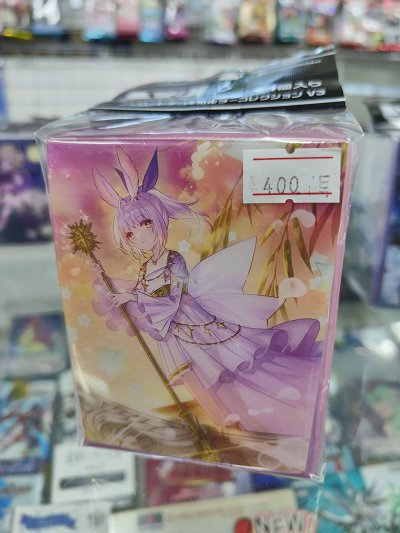 กล่องใส่การ์ดพลาสติก Deck Holder Collection V3 Vol.814 Cardfight!! Vanguard "PhosphorescenceStream Haseritt"