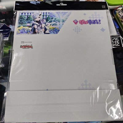 Storage Box Vol.319 Cardfight!! Vanguard "Yosoku Funou na Isei no Shoujo Sumire Kaga" (กล่องใส่การ์ดกระดาษ)