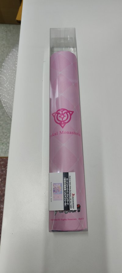 แผ่นยางรองเล่นการ์ด แผ่นรองเมาส์ Bushiroad Rubber Mat Collection V2 Vol.1293 Cardfight!! Vanguard "Destined One of Supremacy, Lisciafael"