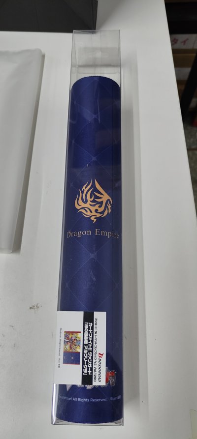 แผ่นยางรองเล่นการ์ด แผ่นรองเมาส์ Bushiroad Rubber Mat Collection V2 Vol.1290 Cardfight!! Vanguard "Destined One of Scales, Aelquilibria"