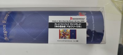 แผ่นยางรองเล่นการ์ด แผ่นรองเมาส์ Bushiroad Rubber Mat Collection V2 Vol.1290 Cardfight!! Vanguard "Destined One of Scales, Aelquilibria"