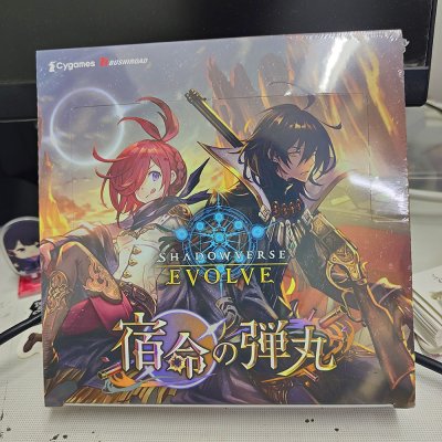 Shadowverse Evole BP11 ภาษาญี่ปุ่น (กล่องสุ่มการ์ด 12 ซอง)