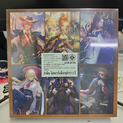 Shadowverse Evole BP11 ภาษาญี่ปุ่น (กล่องสุ่มการ์ด 12 ซอง)