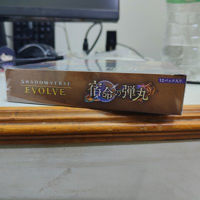 Shadowverse Evole BP11 ภาษาญี่ปุ่น (กล่องสุ่มการ์ด 12 ซอง)