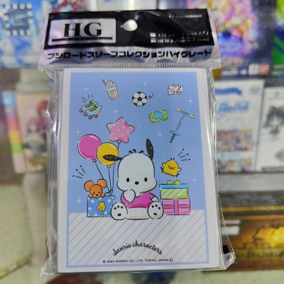 Bushiroad Sleeve Collection High Grade Vol.4369 Sanrio Character Pochacco (ซองคลุมการ์ดขนาด WS BF MTG SVE 75ซอง)