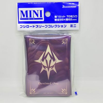 Vanguard Sleeve ซองคลุมการ์ด แวนการ์ด (70ซอง) Bushiroad Sleeve Collection Mini Vol.757 Cardfight!! Vanguard "Destined One Emblem"