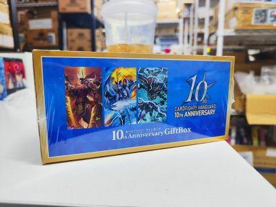 Cardfight Vanguard Anniversary GiftBox [Royal Paladin)